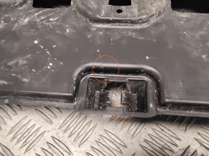 Volkswagen ID.4 I (2020–2026) Front underbody protection 11A825523A - 2