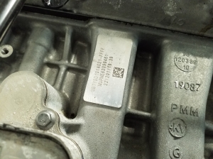 Citroen C5 X (2021–2026) Engine EB2ADTS - 5