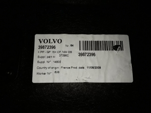 VOLVO C30 (2006–2013) Trunk carpet 39872396 - 3