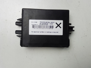 LEXUS LS (2006–2017) Immobilizer unit 626809000 - 2