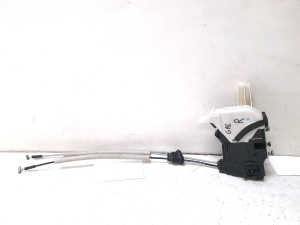 Tagumise külgukse lukk - 81420S1200