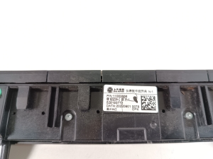 MG, MG 4 I (2022–2026) Switch and its parts 11062666 - 4