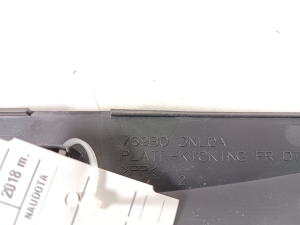 NISSAN Leaf II (2017–2026) Inner sill trim 769B03NL0A - 3