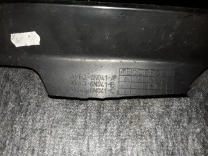 VOLVO V40 (2012–2019) Engine cover AV6Q6N041A - 2