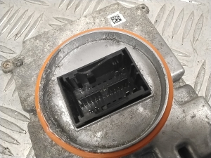 Ksenoontulede juhtplokk - 7P5941572AG