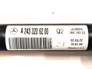Mercedes Benz EQB X243 (2021–2026) Front stabilizer bar A2433206200 - 2
