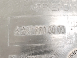 Mercedes Benz EQB X243 (2021–2026) Priekšējā apakšspārna aizmugurējā daļa A2478808009 - 2