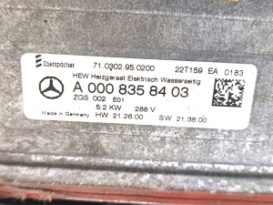 Mercedes Benz EQB X243 (2021–2026) Engine heater element A0008358403 - 5