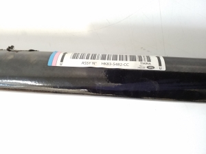 Jaguar F-pace (2016–2026) Front stabilizer bar HK835482CC - - 3