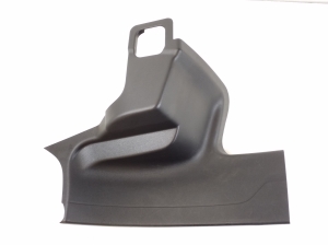 Other trunk interior part - HK8313244AE
