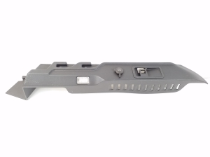 Trunk interior trim - HK8331012AC