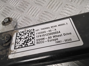 Tesla Model 3 3 (2016–2024) Halter für Klimakompressor 110356500A - 3