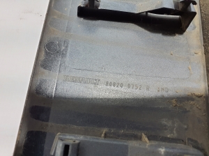 Opel Vivaro B (2014–2019) Front door molding 808200752R - 4