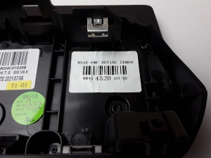 Peugeot 2008 P24 (2019–2026) Screen 9841452080 - 3