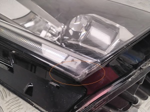 Skoda Octavia III (2013–2019) Scheinwerfer vorne 5E1941015F - 7