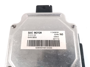 MG, ZS II (2017–2026) Control unit 11349836 - 2
