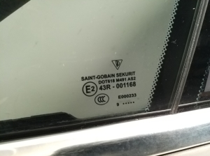 Porsche Panamera 970 (2009–2016) Front door and its parts - 3