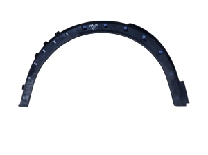 Peugeot 2008 P24 (2019–2026) Rear fender molding 9825736780 - 3
