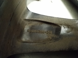 Citroen C4 C41 (2020–2026) Rim 9833485080 - 3