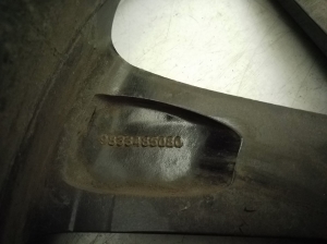 Citroen C4 C41 (2020–2026) Felge 9833485080 - 3