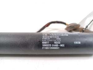 MG, Marvel R EV (2021–2026) Heckklappendämpfer 10993225 - 2