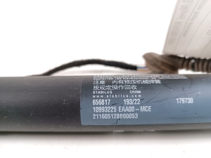 MG, Marvel R EV (2021–2026) Heckklappendämpfer 10993225 - 2