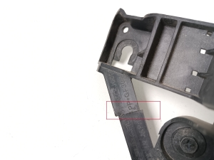 Subaru Forester SK (2018–2026) Front bumper bracket 57707SJ000 - 3