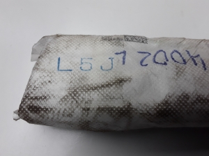 Mitsubishi Outlander (2012–2021) Sitzairbag vorne L5J - 2