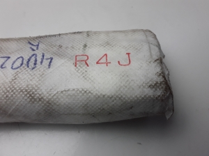 Mitsubishi Outlander (2012–2021) Sitzairbag vorne R4J - 2