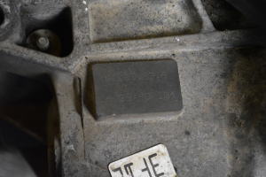 Volkswagen Tiguan (2007–2016) Getriebe KVC - 2