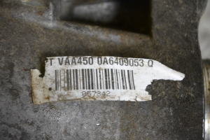 Volkswagen Tiguan (2007–2016) Transfer case and its parts 0A6409053Q - 4