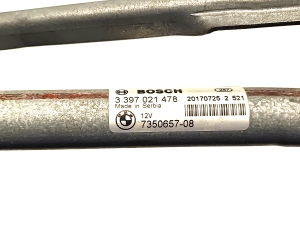 BMW X1 F48 (2015–2022) Windshield wiper mechanism 7350657 - 4