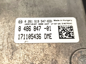 BMW X1 F48 (2015–2022) Engine control unit 8486847 - 4