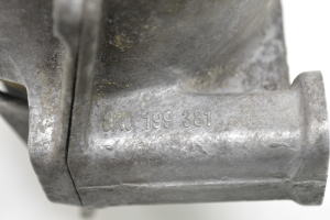 AUDI A6 C7 (2011–2018) Engine mount 8R0199381 - 5