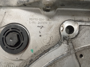 BMW 5 SERIES F11 (2010–2017) Steuerkettendeckel 781299602 - 3