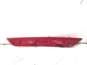 Ford Mondeo IV (2007–2015) Tail light reflector 7S71515C0AC - 3