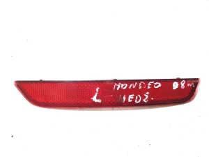 Ford Mondeo IV (2007–2015) Tail light reflector 7S71515C0AC - 4