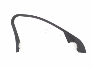   Other front door part  - HK8320905AB 