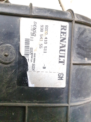 RENAULT Trafic III (2014–2022) Heater and its parts 8200410511 93854155 - 5