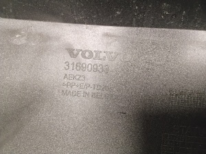 VOLVO XC40 (2017–2026) Front bumper 31690933 - 5