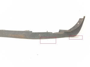 Ford Fiesta VI (2008–2017) Front bumper lower spoiler C1BB17B769A - 3