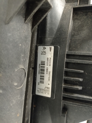 Citroen C3 (2016–2026) Radiator support and its parts 9676534280 - 9