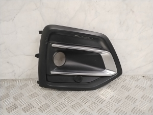 Front bumper lower grille - 80A807682N