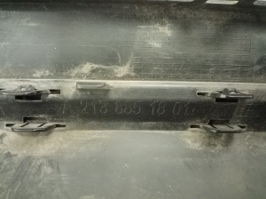 Mercedes Benz E-Class W213 (2017–2026) Heckstoßstangen Unterspoiler A2138851801 - 3