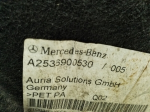 Mercedes Benz GLC-Class 253 (2015–2019) Aizmugurējais apakšspārns A2536900530 - 2