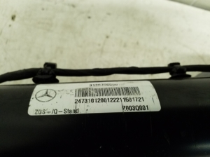 Mercedes Benz B-Class 247 (2018–2026) Tow hitch and its parts - 5