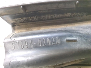 TOYOTA Auris E18 (2012–2018) Sonstiges Teil der Heckklappe 6789402020 - 3
