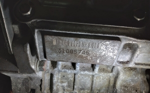 Mitsubishi Outlander (2012–2021) Gearbox F1EKA1A1Z - 4