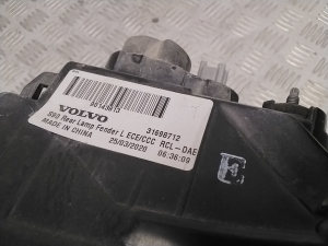 VOLVO S90 (2016–2026) Eckleuchte hinten 31698712 - 2