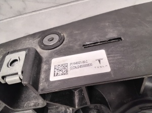 Tesla Model Y Y (2020–2026) Schlossträger und seine Teile (Frontmaske) 164352199C - 2